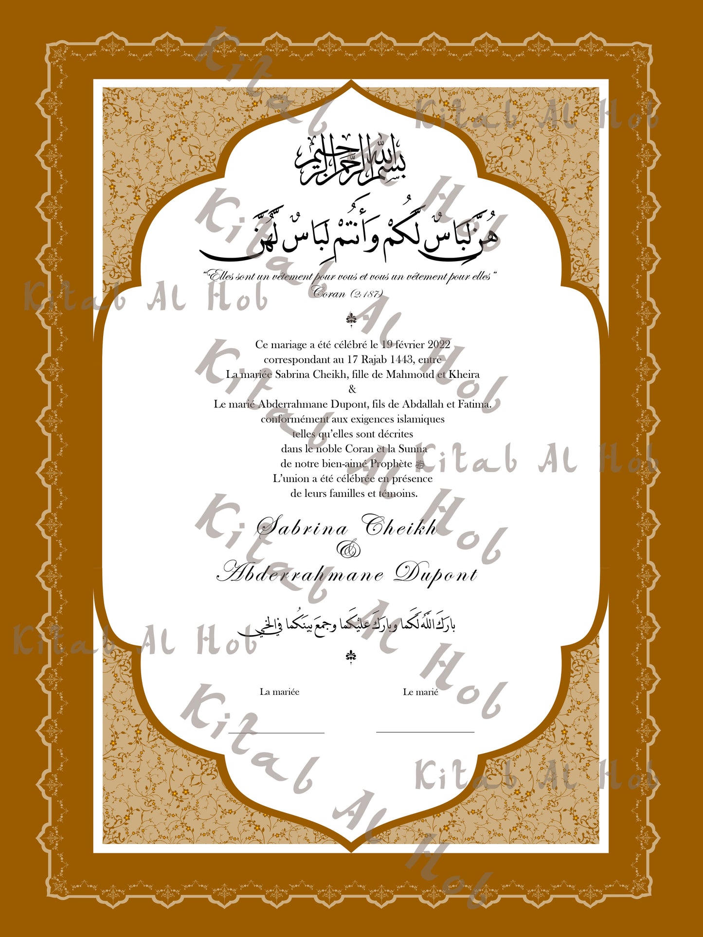 Qasr