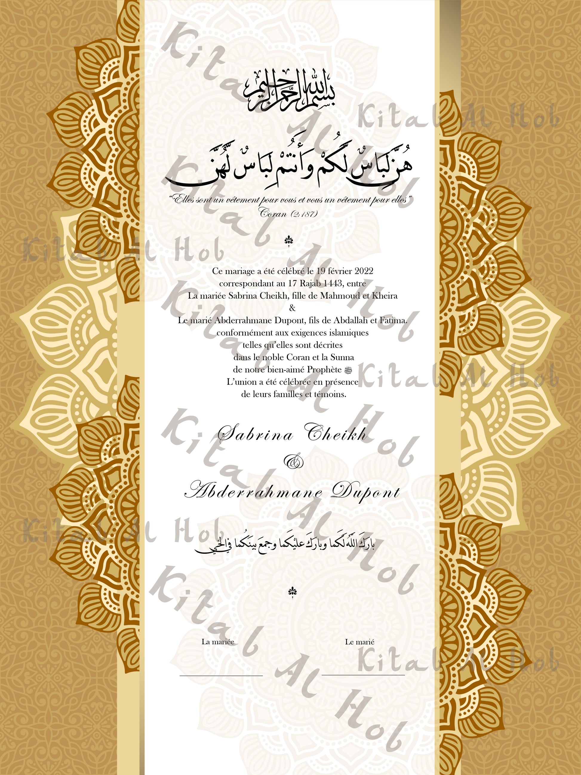 certificat de mariage religieux, halal, nikah